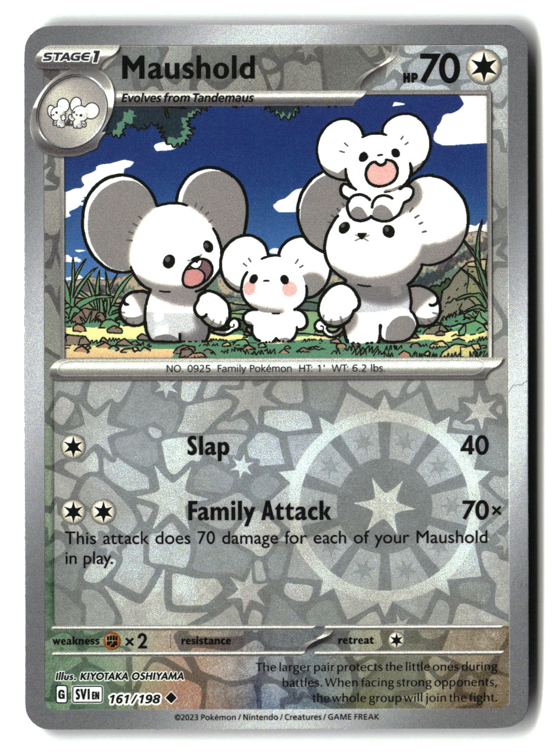 Maushold