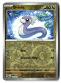 SortSwift stock scan