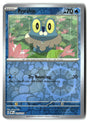 SortSwift stock scan