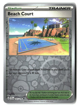 Beach Court