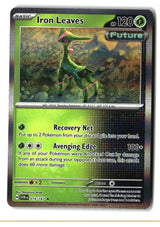 SortSwift stock scan
