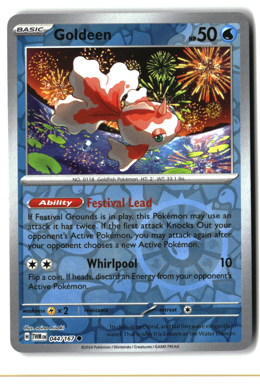 Goldeen