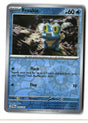 Froakie