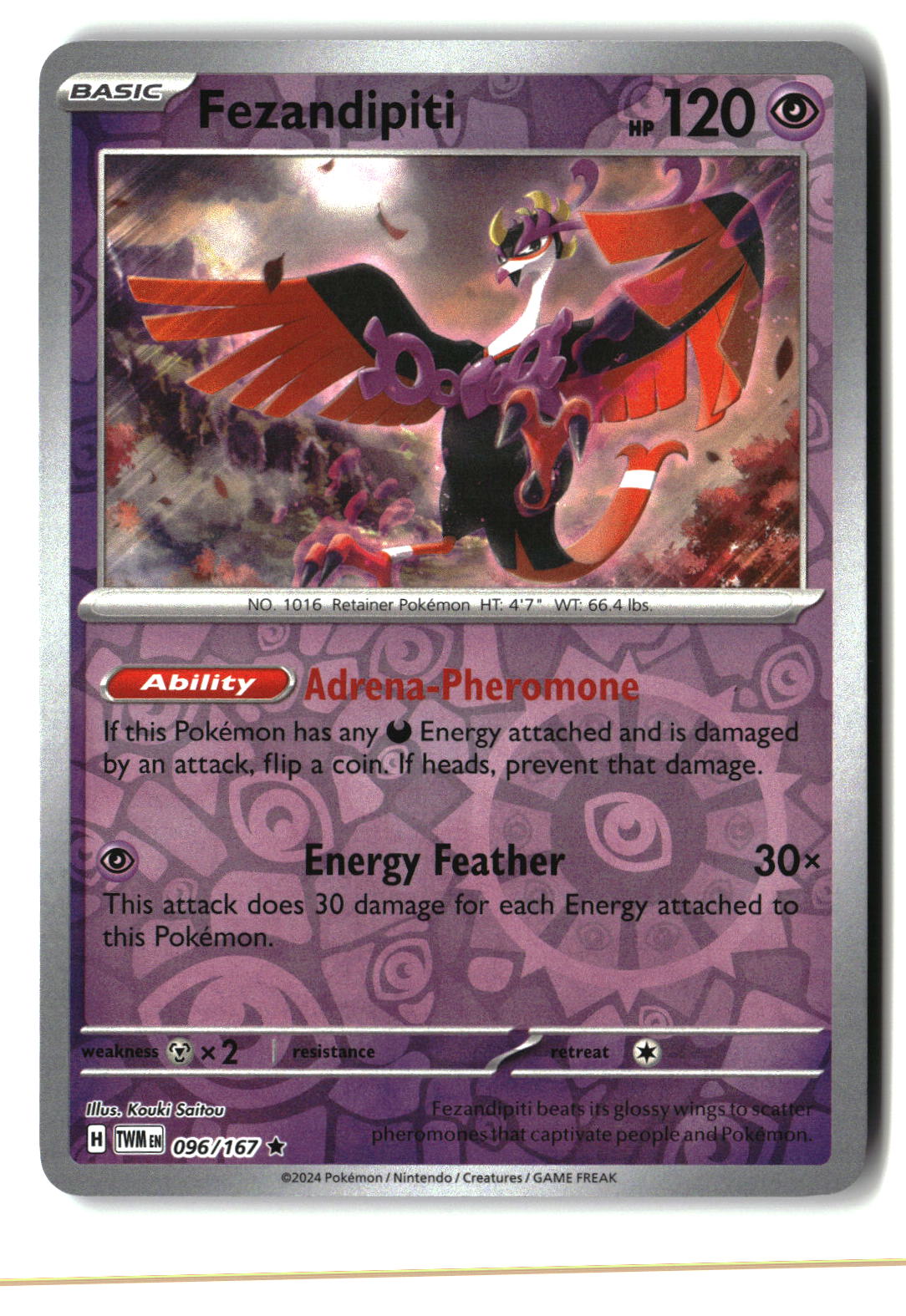 SortSwift stock scan