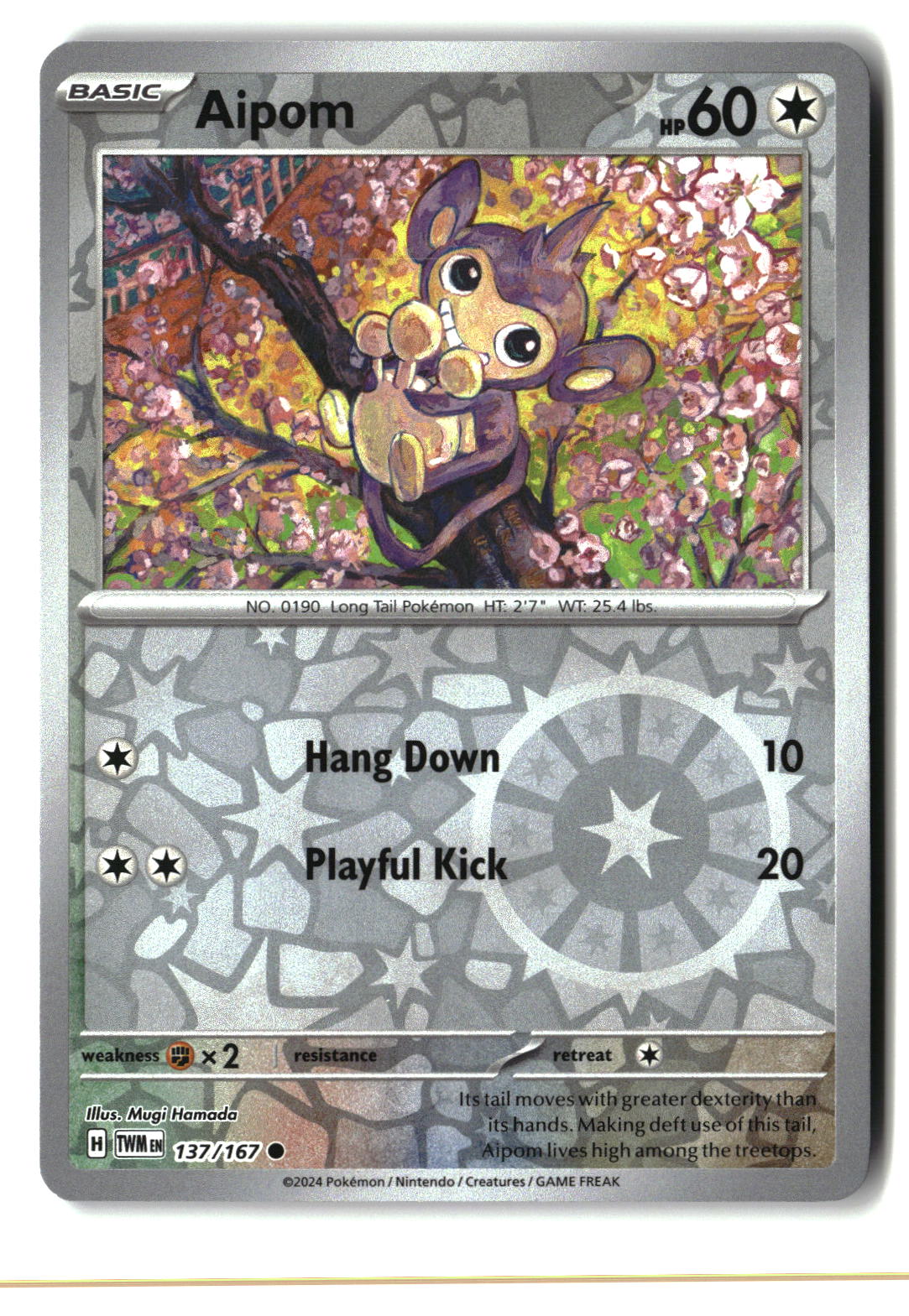 Aipom