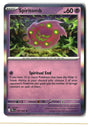SortSwift stock scan