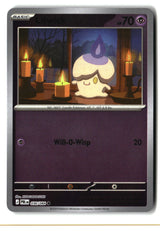SortSwift stock scan