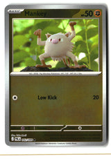 SortSwift stock scan