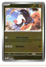 SortSwift stock scan