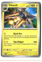 Vikavolt