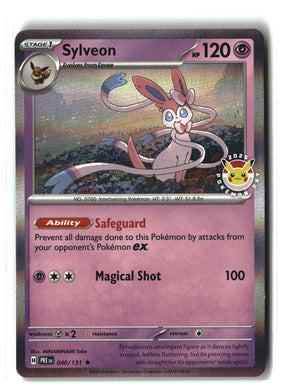 SortSwift stock scan