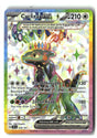 SortSwift stock scan