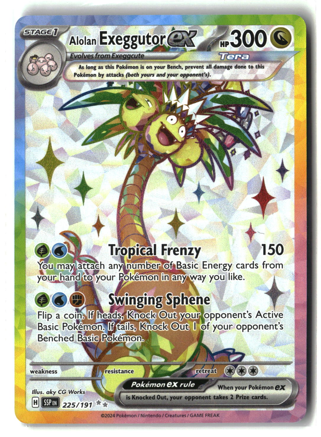 SortSwift stock scan