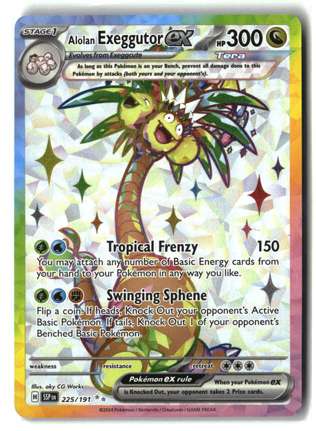 SortSwift stock scan
