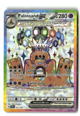 SortSwift stock scan