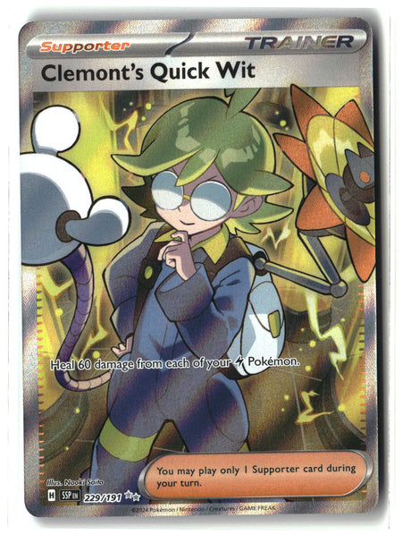 SortSwift stock scan