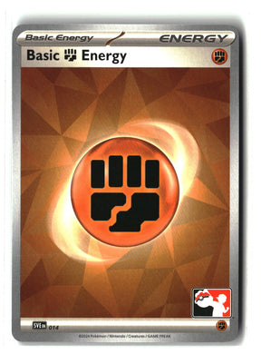Basic Fighting Energy - 014