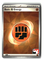 Basic Fighting Energy - 014