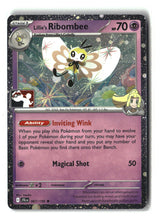 SortSwift stock scan