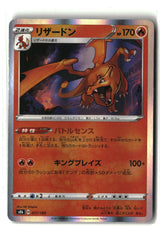 SortSwift stock scan