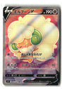 SortSwift stock scan