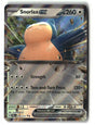 SortSwift stock scan