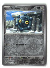 SortSwift stock scan