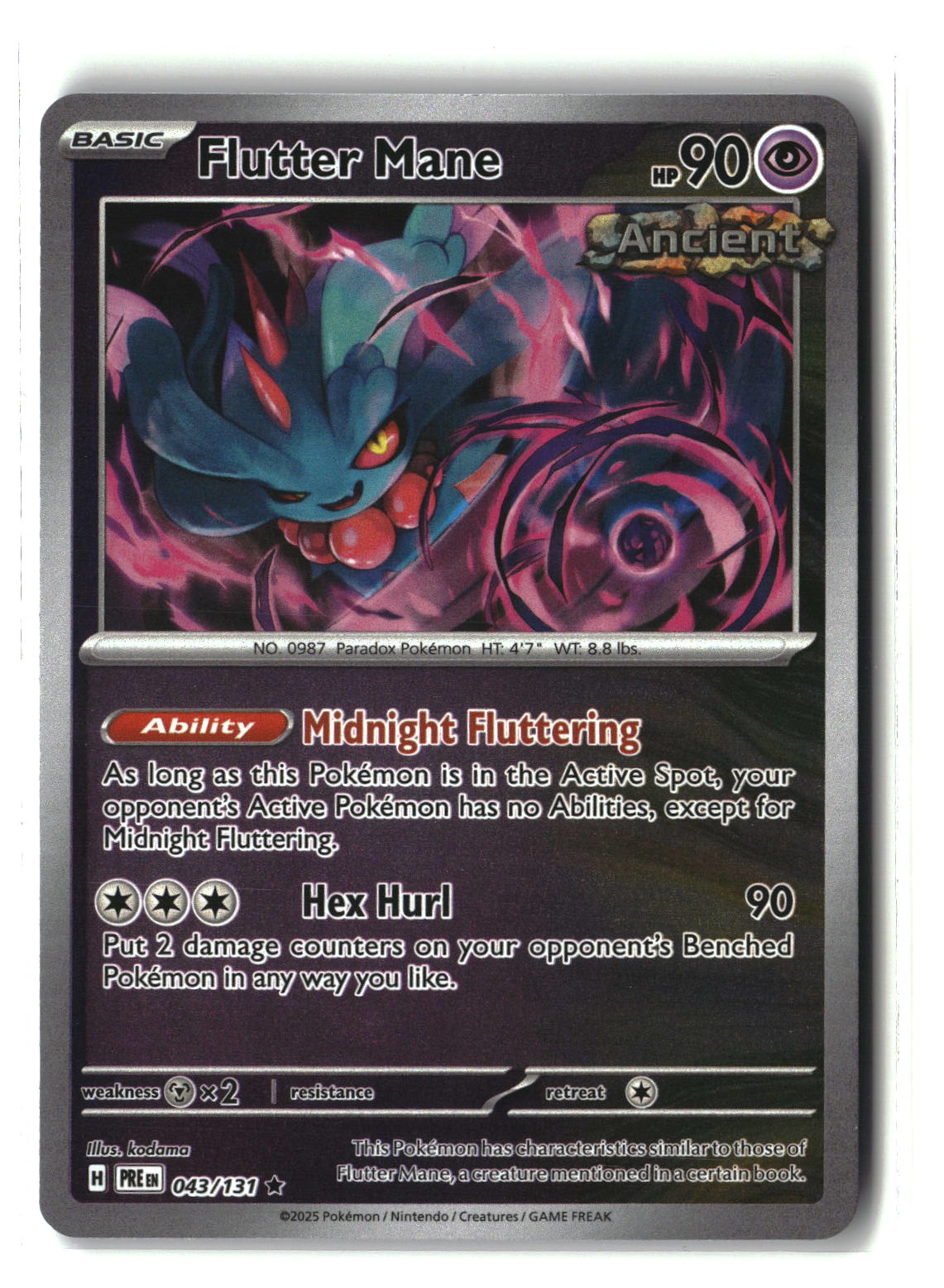 SortSwift stock scan
