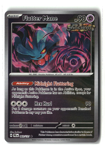 SortSwift stock scan