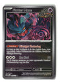 SortSwift stock scan