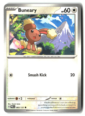 SortSwift stock scan