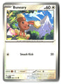 SortSwift stock scan