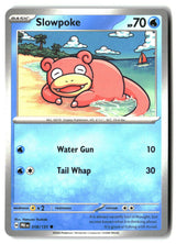 SortSwift stock scan