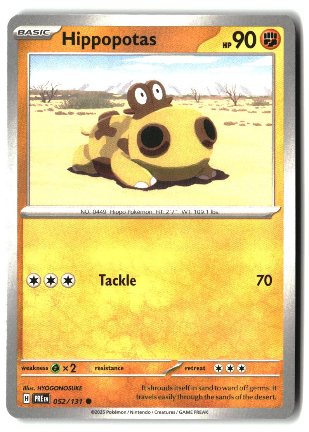 SortSwift stock scan