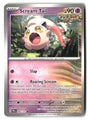 SortSwift stock scan