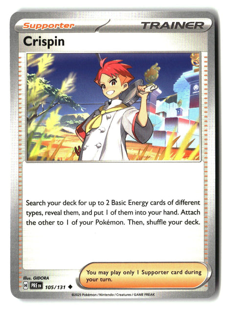 SortSwift stock scan