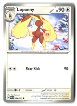 SortSwift stock scan