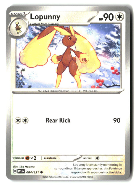 SortSwift stock scan