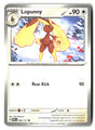 SortSwift stock scan