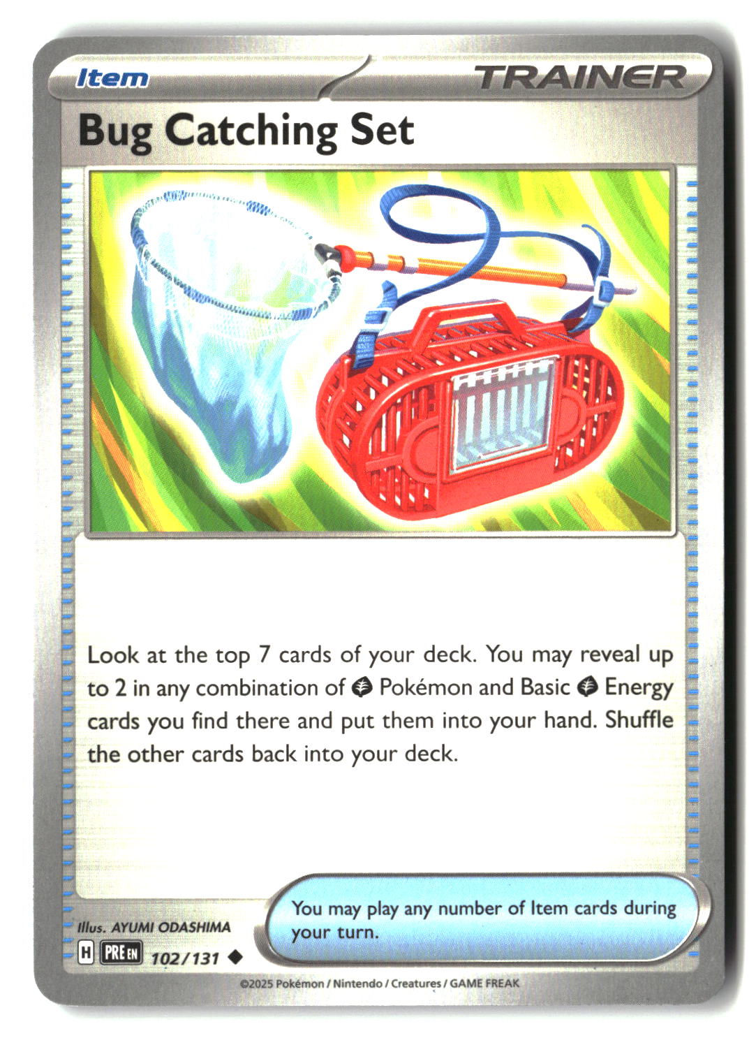 SortSwift stock scan