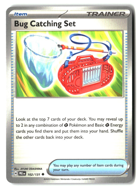 SortSwift stock scan