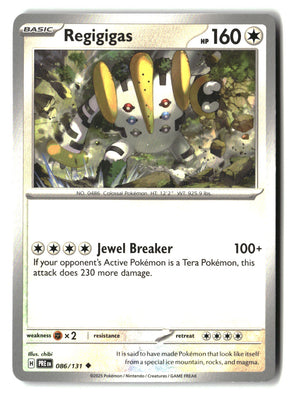 SortSwift stock scan