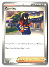 SortSwift stock scan