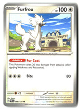 SortSwift stock scan