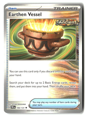 SortSwift stock scan