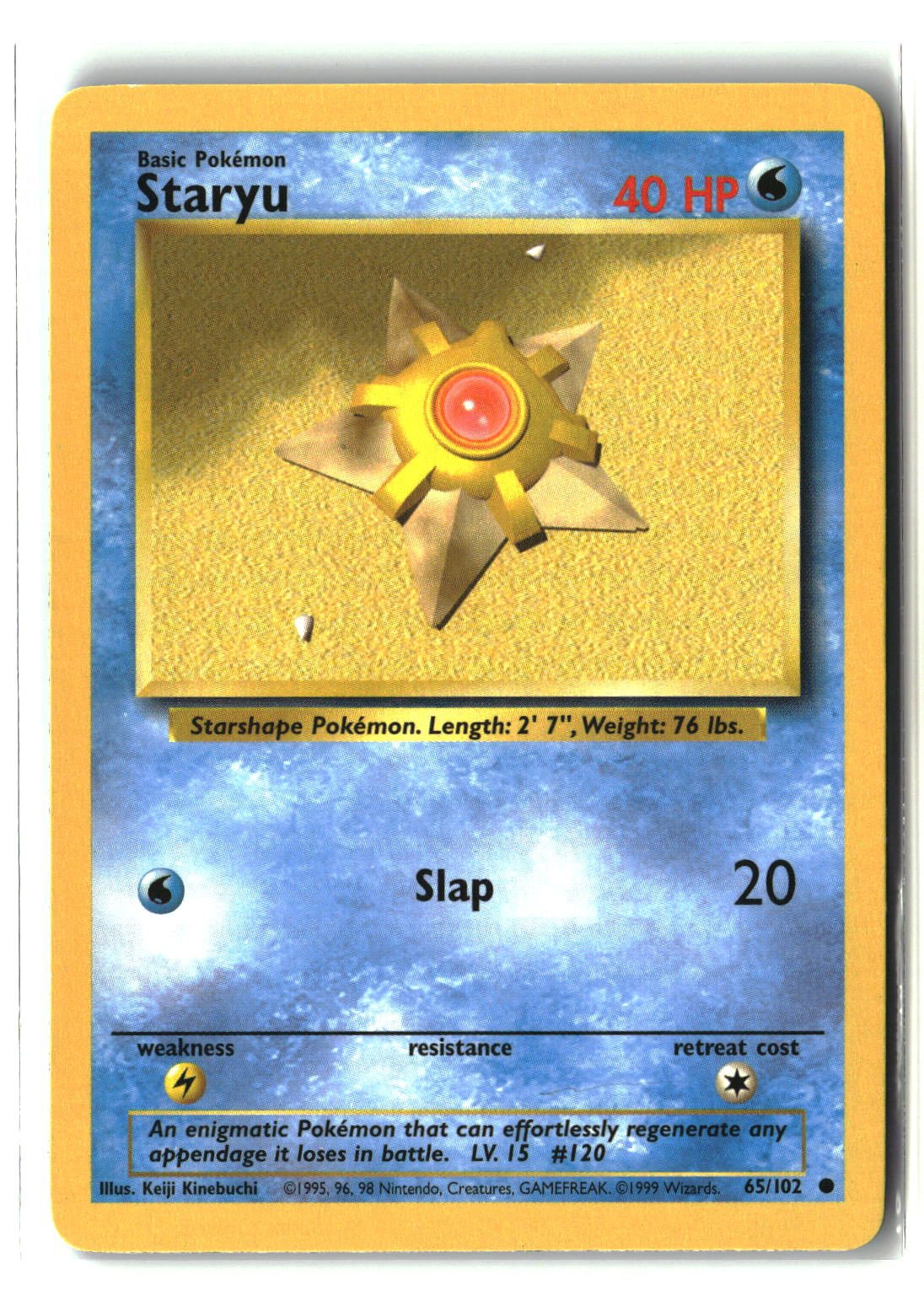 Staryu