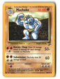 Machoke