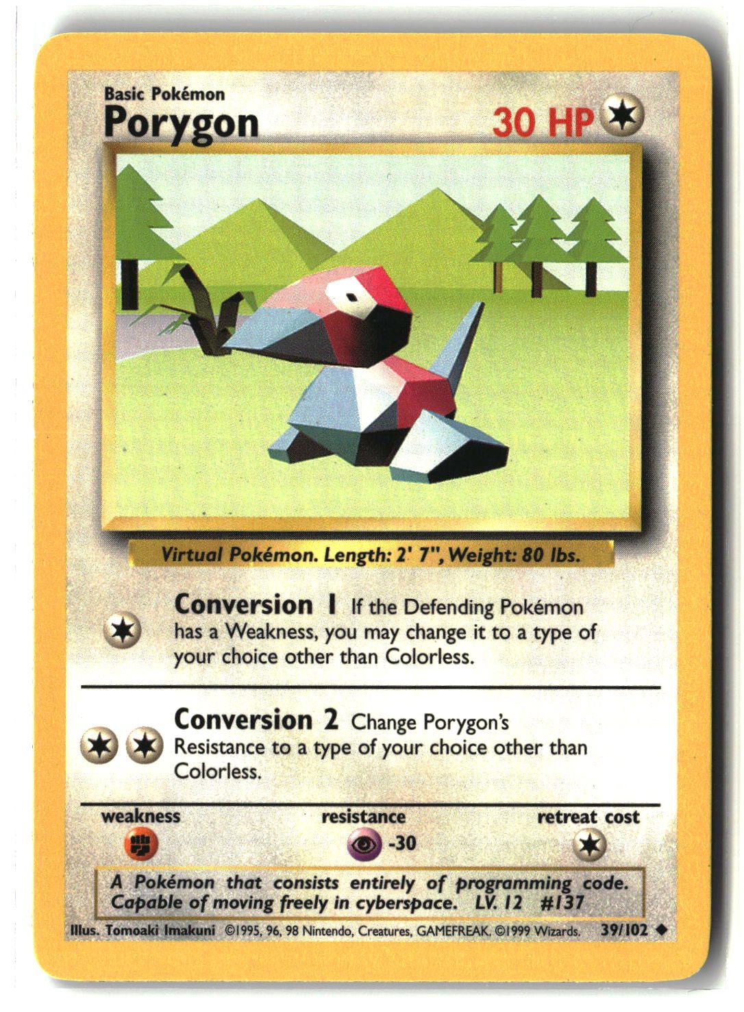 Porygon