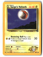 SortSwift stock scan