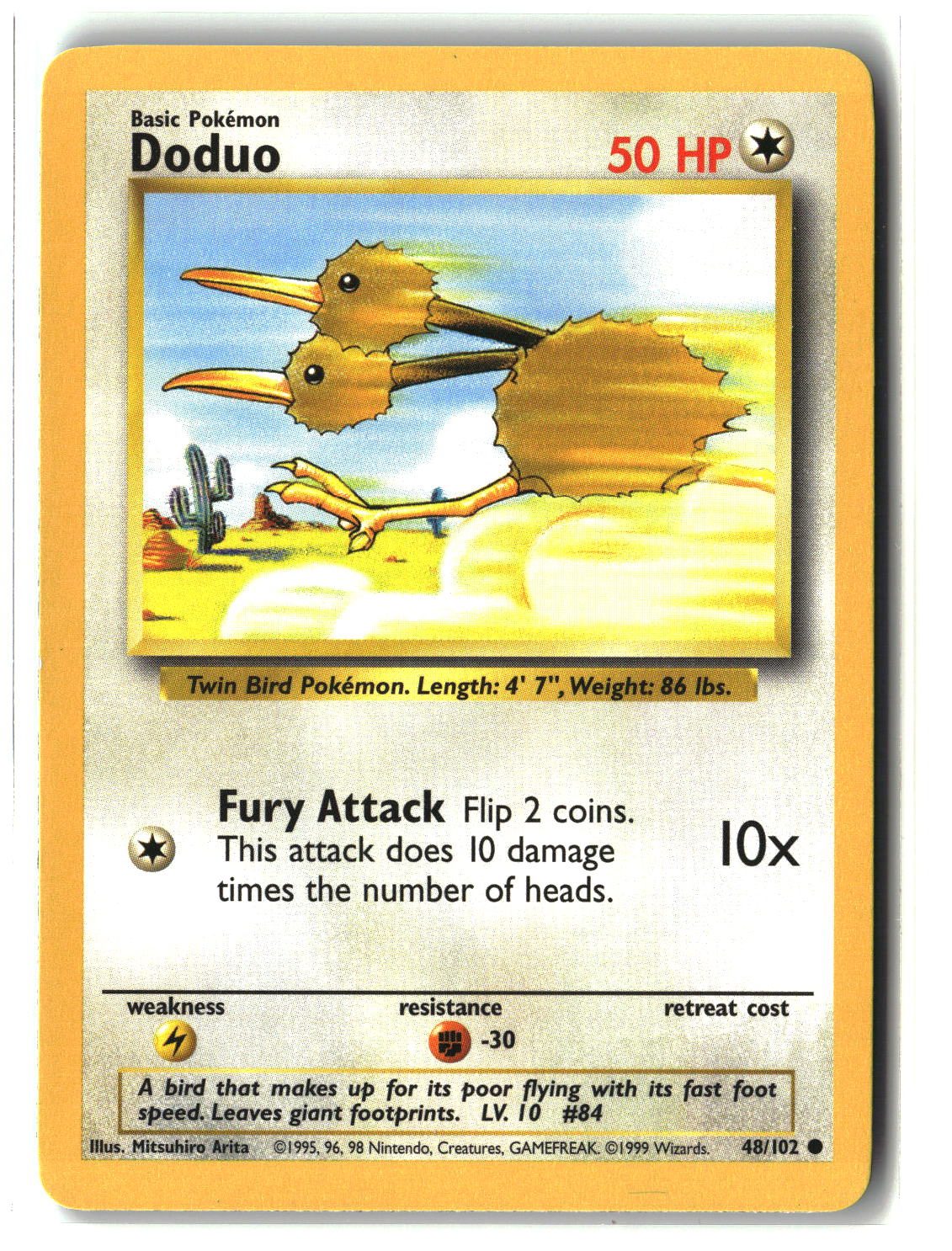 Doduo
